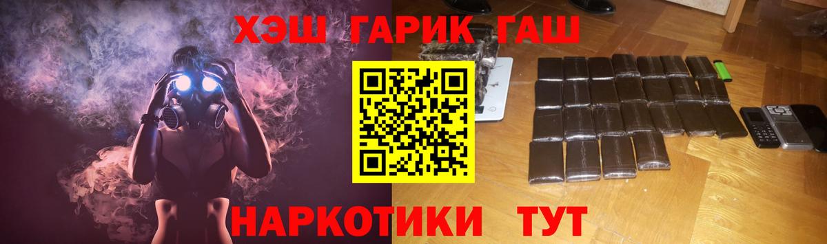 Кокаин Малгобек