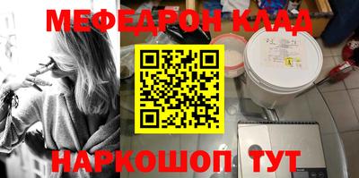 a pvp Заводоуковск