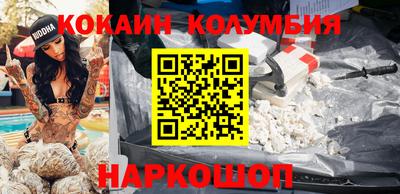 a pvp Заводоуковск