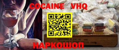 МДПВ Жуковский