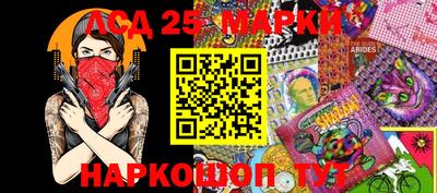 МДПВ Жуковский