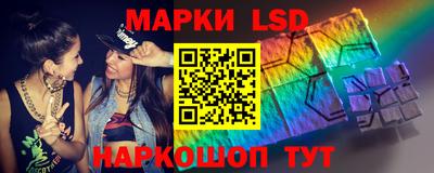 a pvp Заводоуковск