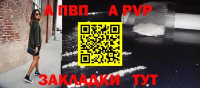 МДПВ Жуковский