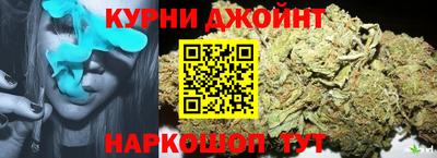 MESCALINE Заволжье