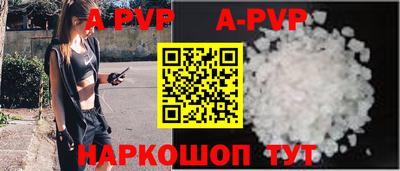 MESCALINE Заволжье