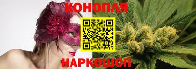 MESCALINE Заволжье