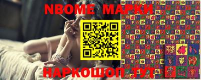 a pvp Заводоуковск