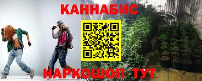 МДПВ Жуковский