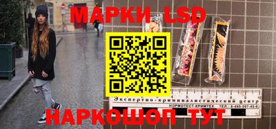 МДПВ Жуковский