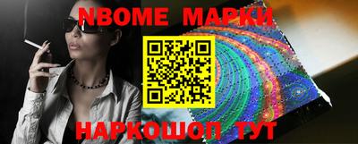 a pvp Заводоуковск