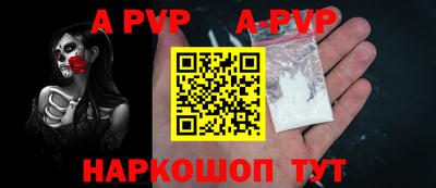 МДПВ Жуковский