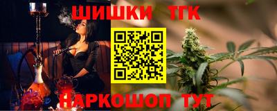 a pvp Заводоуковск
