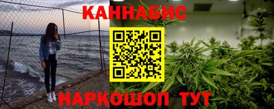 МДПВ Жуковский