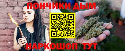 МДПВ Жуковский