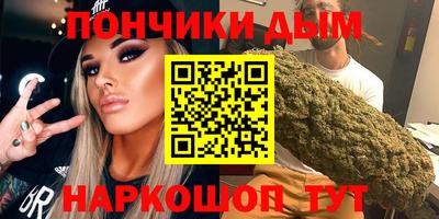 кокс Донской