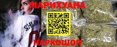 MESCALINE Заволжье
