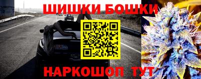 MESCALINE Заволжье