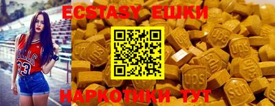МДПВ Жуковский
