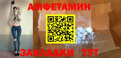 MESCALINE Заволжье