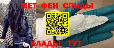 МДПВ Жуковский