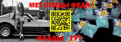 MESCALINE Заволжье