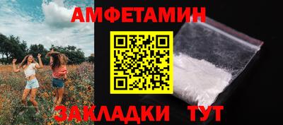 МДПВ Жуковский