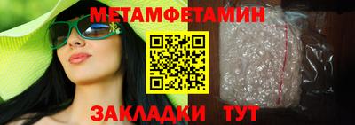 MESCALINE Заволжье