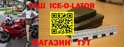 a pvp Заводоуковск