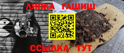 a pvp Заводоуковск