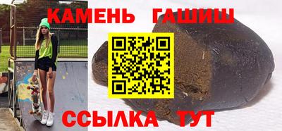 кокаин VHQ Дубна