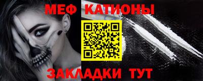 МДПВ Жуковский
