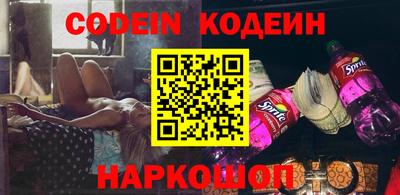 a pvp Заводоуковск
