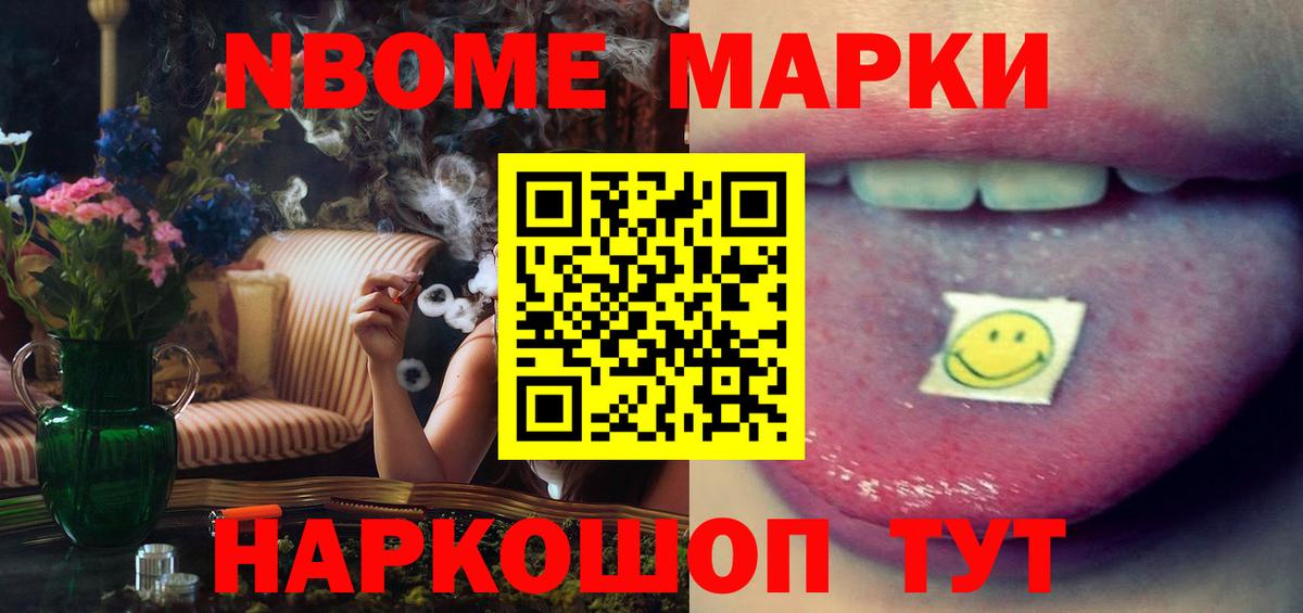 мега ссылки  LSD-25 экстази  Вход с VPN  LSD-25 экстази кислота  Лсд 25 экстази кислота  Малгобек 